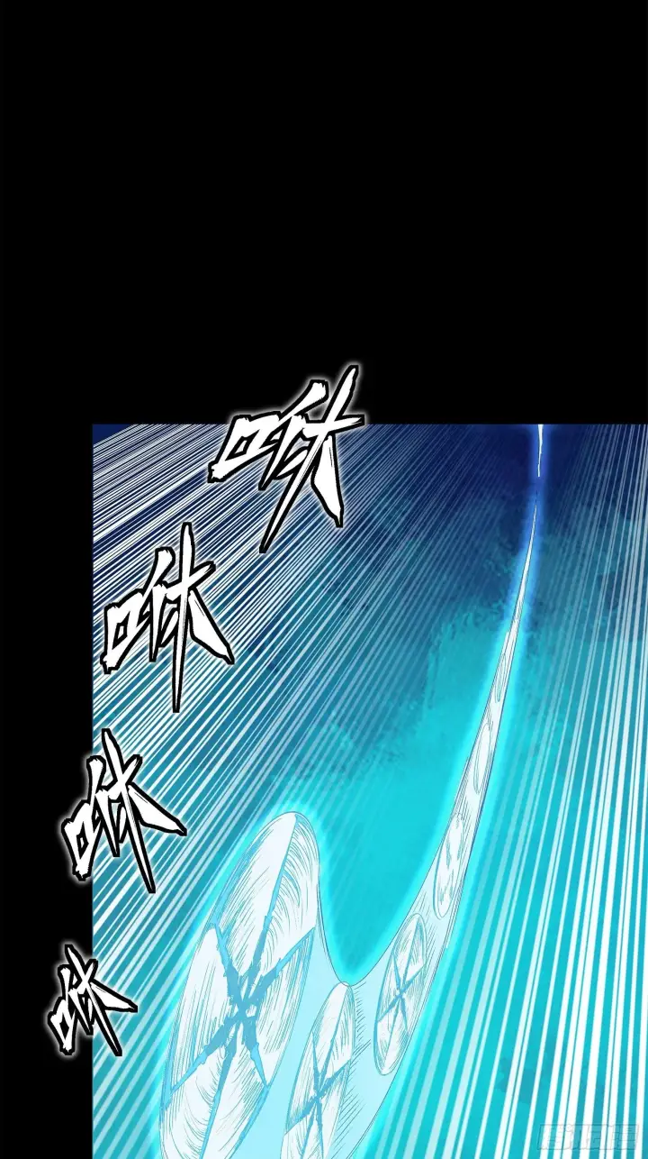 《星甲魂将传》139 试炼开始图29