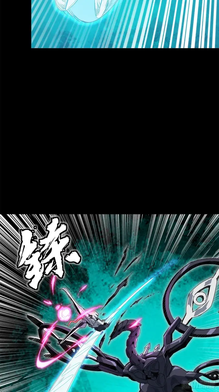 《星甲魂将传》139 试炼开始图30