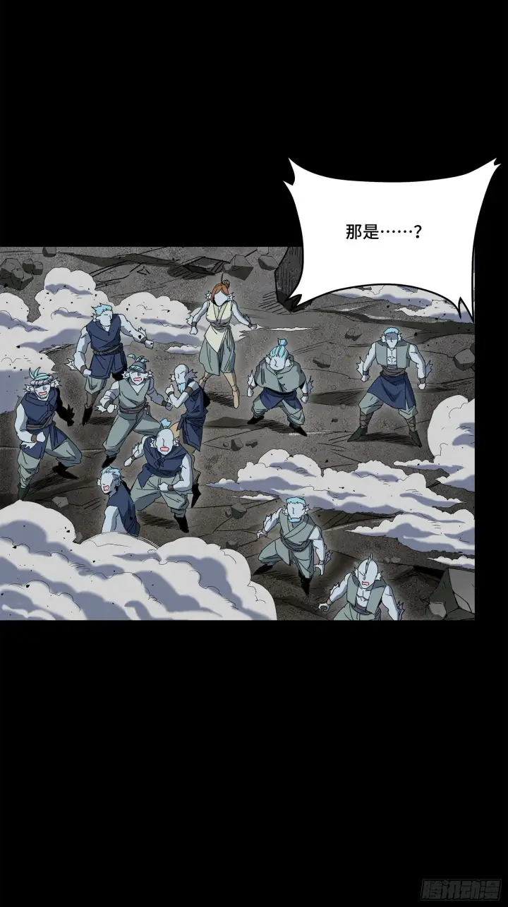 《星甲魂将传》139 试炼开始图35