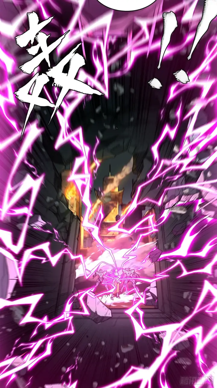 《星甲魂将传》139 试炼开始图41