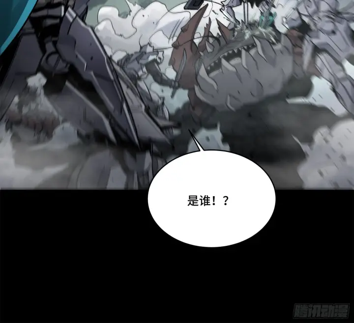 《星甲魂将传》139 试炼开始图58