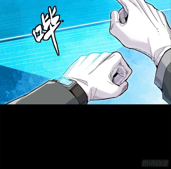《星甲魂将传》140 久等的三太爷图23