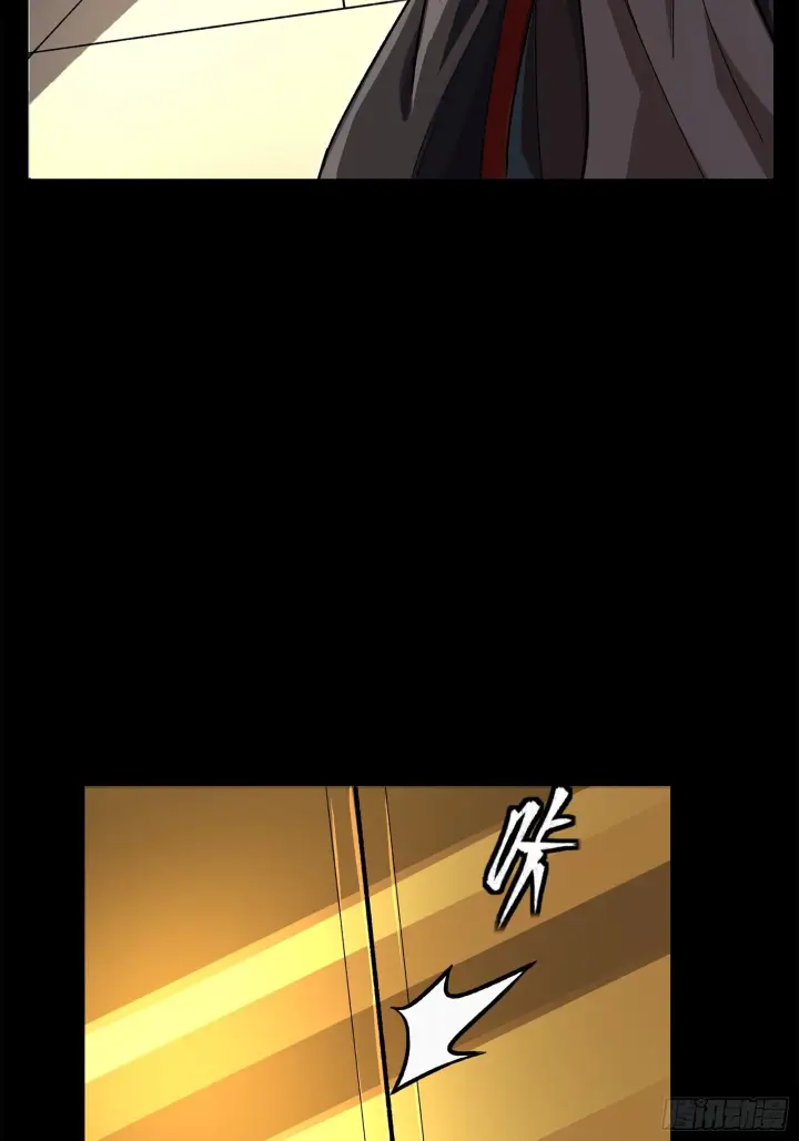 《星甲魂将传》140 久等的三太爷图28