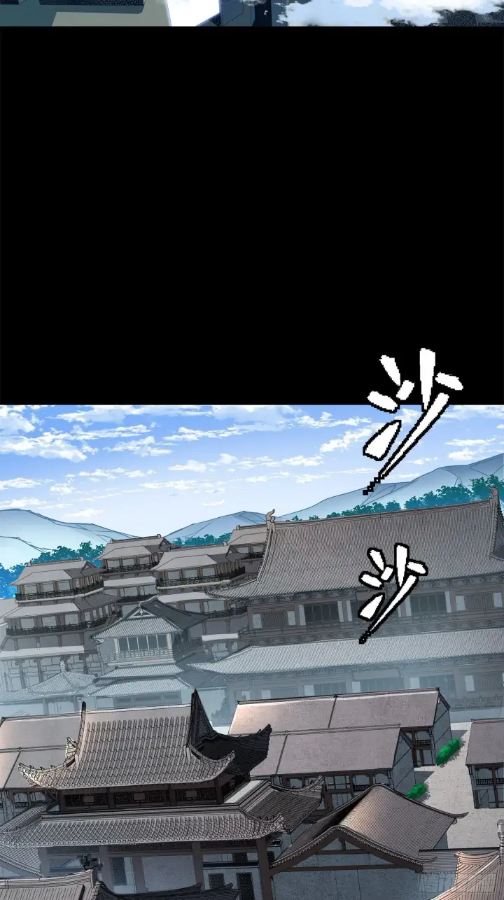 《星甲魂将传》140 久等的三太爷图3