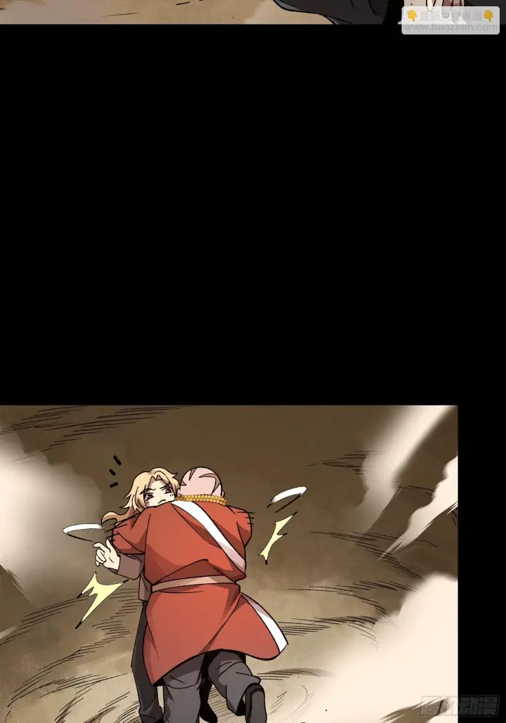 《星甲魂将传》140 久等的三太爷图69