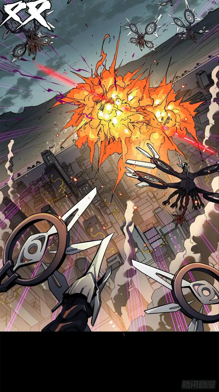 《星甲魂将传》141 蓝鲰的诡计图106