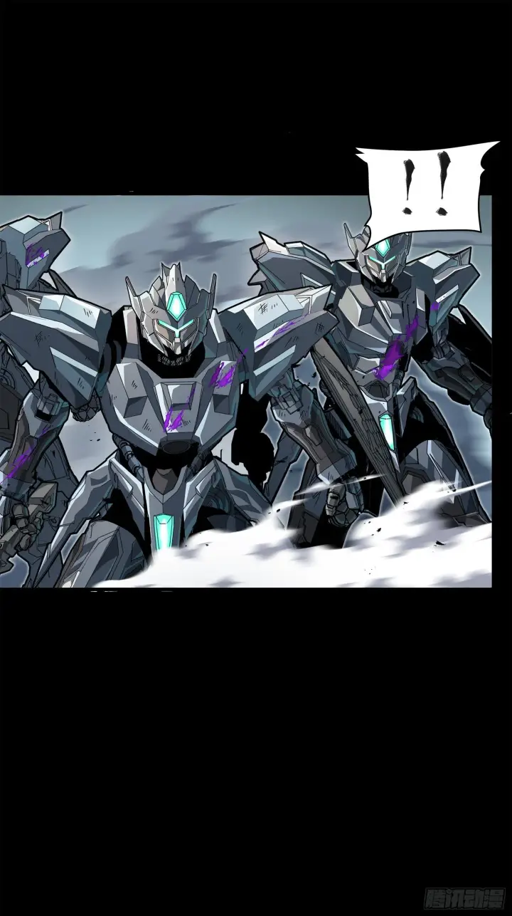 《星甲魂将传》141 蓝鲰的诡计图15