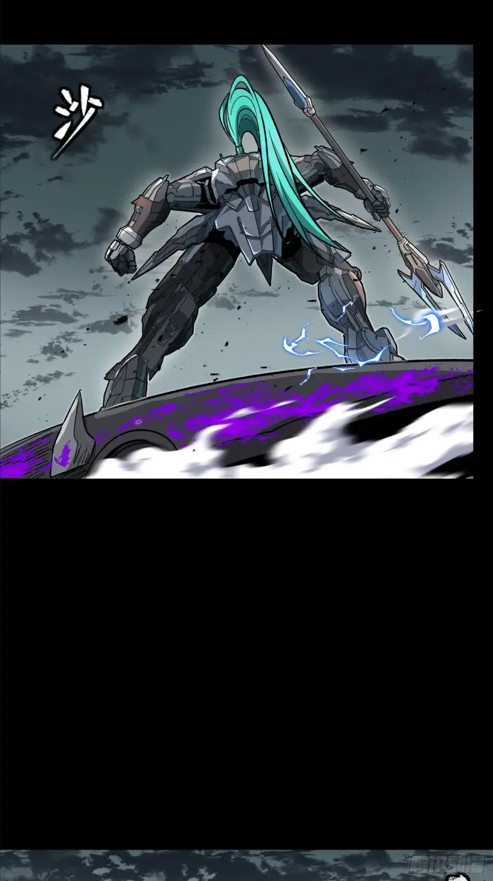 《星甲魂将传》141 蓝鲰的诡计图19
