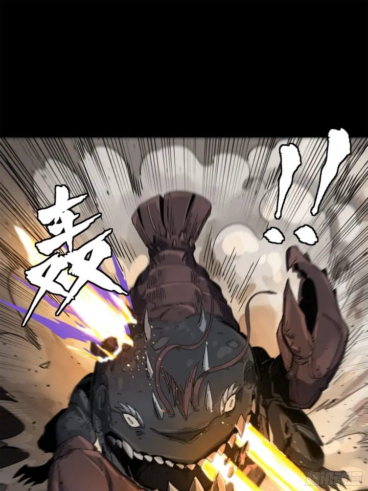 《星甲魂将传》141 蓝鲰的诡计图51