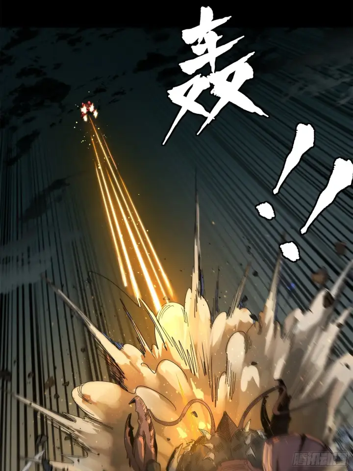 《星甲魂将传》141 蓝鲰的诡计图62