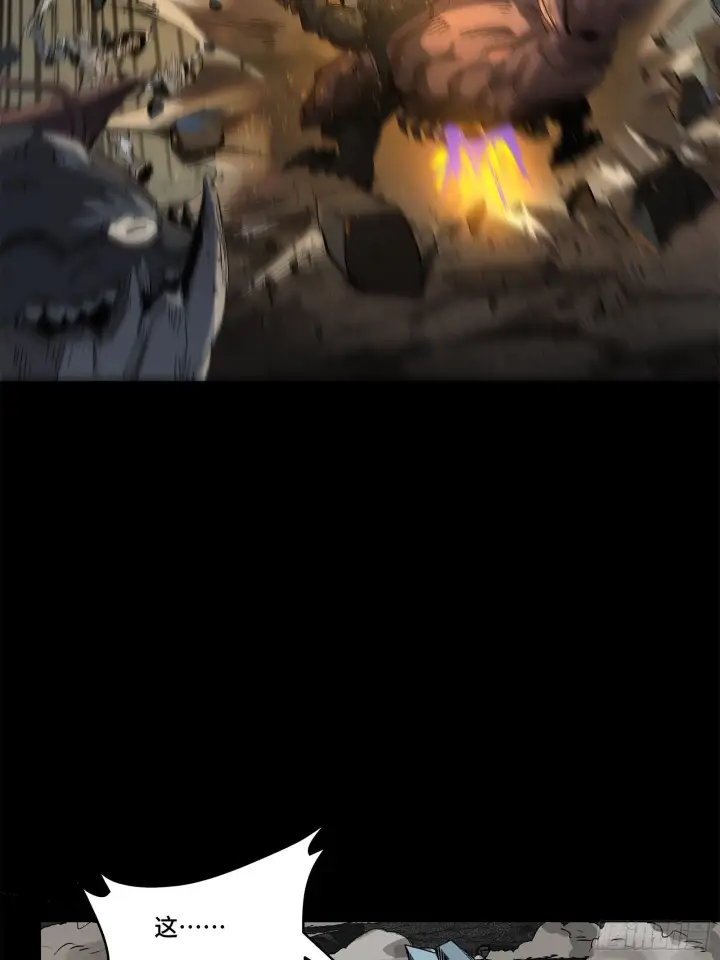《星甲魂将传》141 蓝鲰的诡计图63