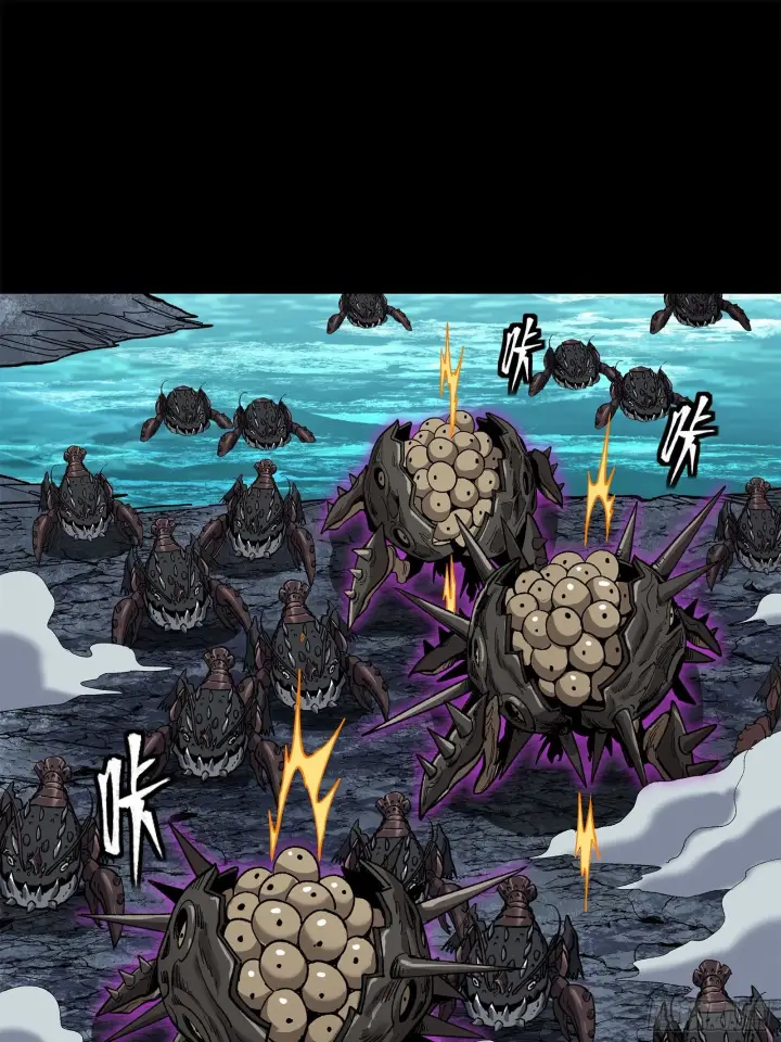 《星甲魂将传》141 蓝鲰的诡计图86