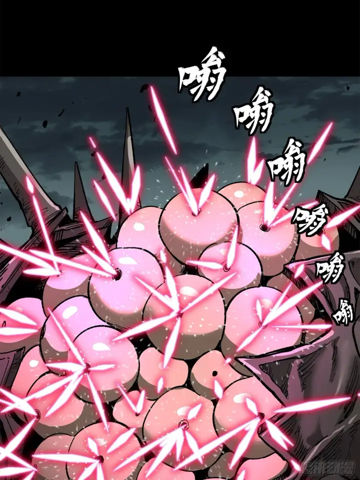 《星甲魂将传》141 蓝鲰的诡计图88