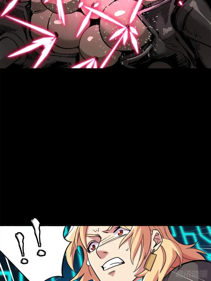 《星甲魂将传》141 蓝鲰的诡计图89