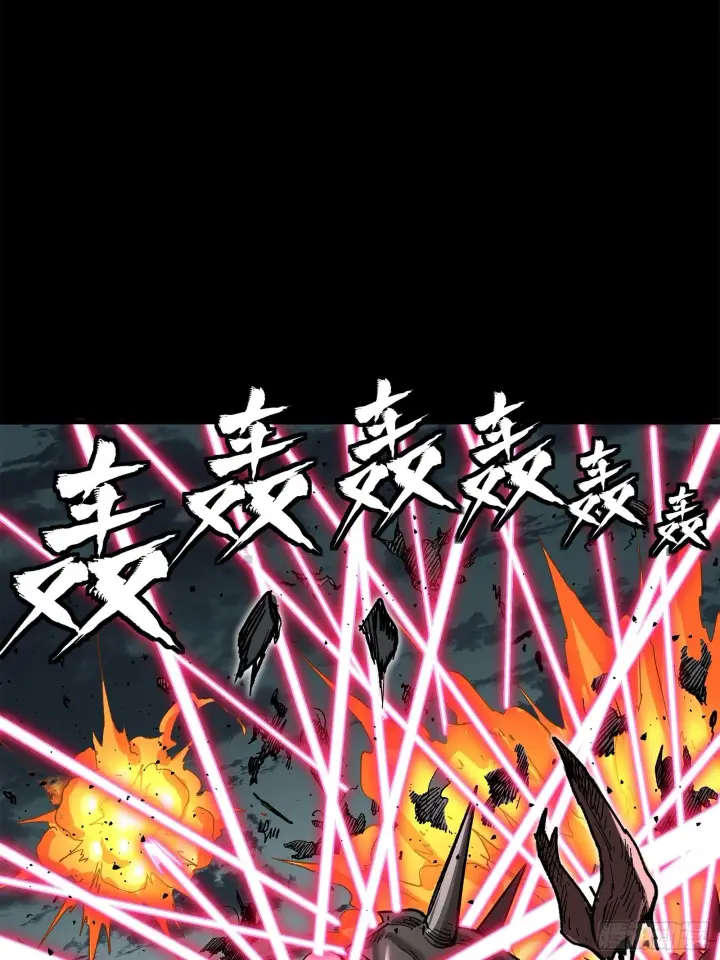 《星甲魂将传》141 蓝鲰的诡计图91