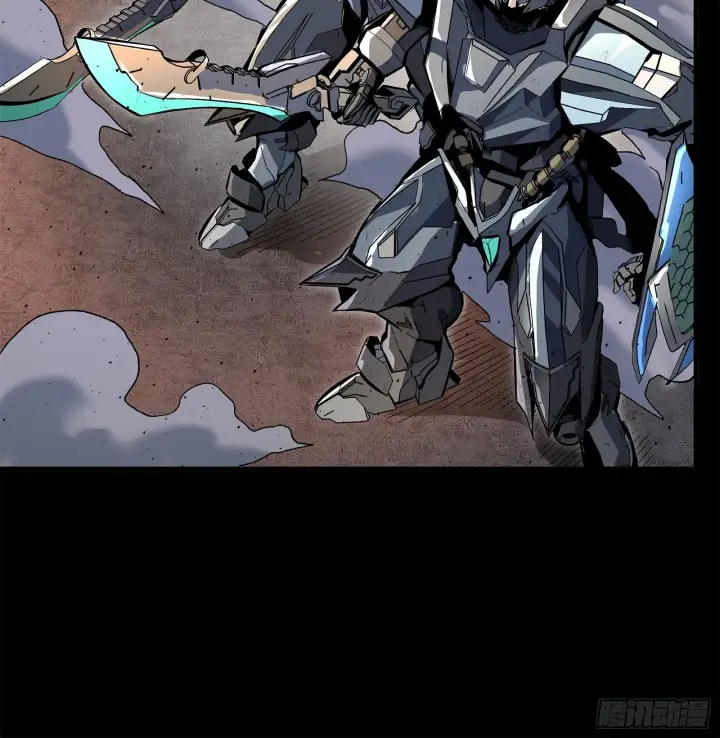 《星甲魂将传》141 蓝鲰的诡计图98