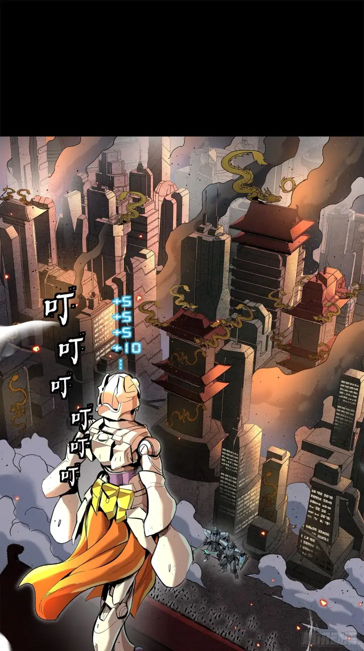 《星甲魂将传》141 蓝鲰的诡计图99