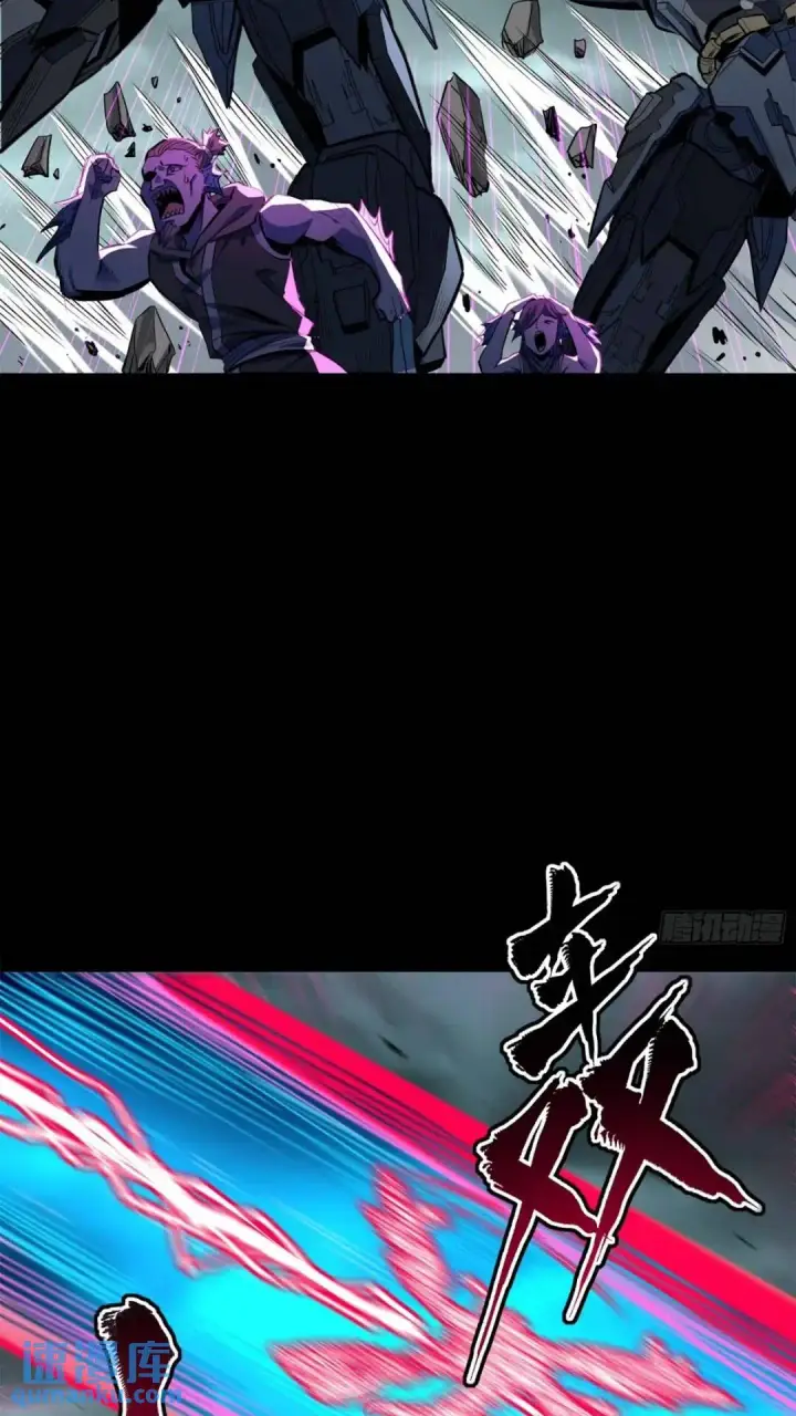 《星甲魂将传》142 威远式的极限图19
