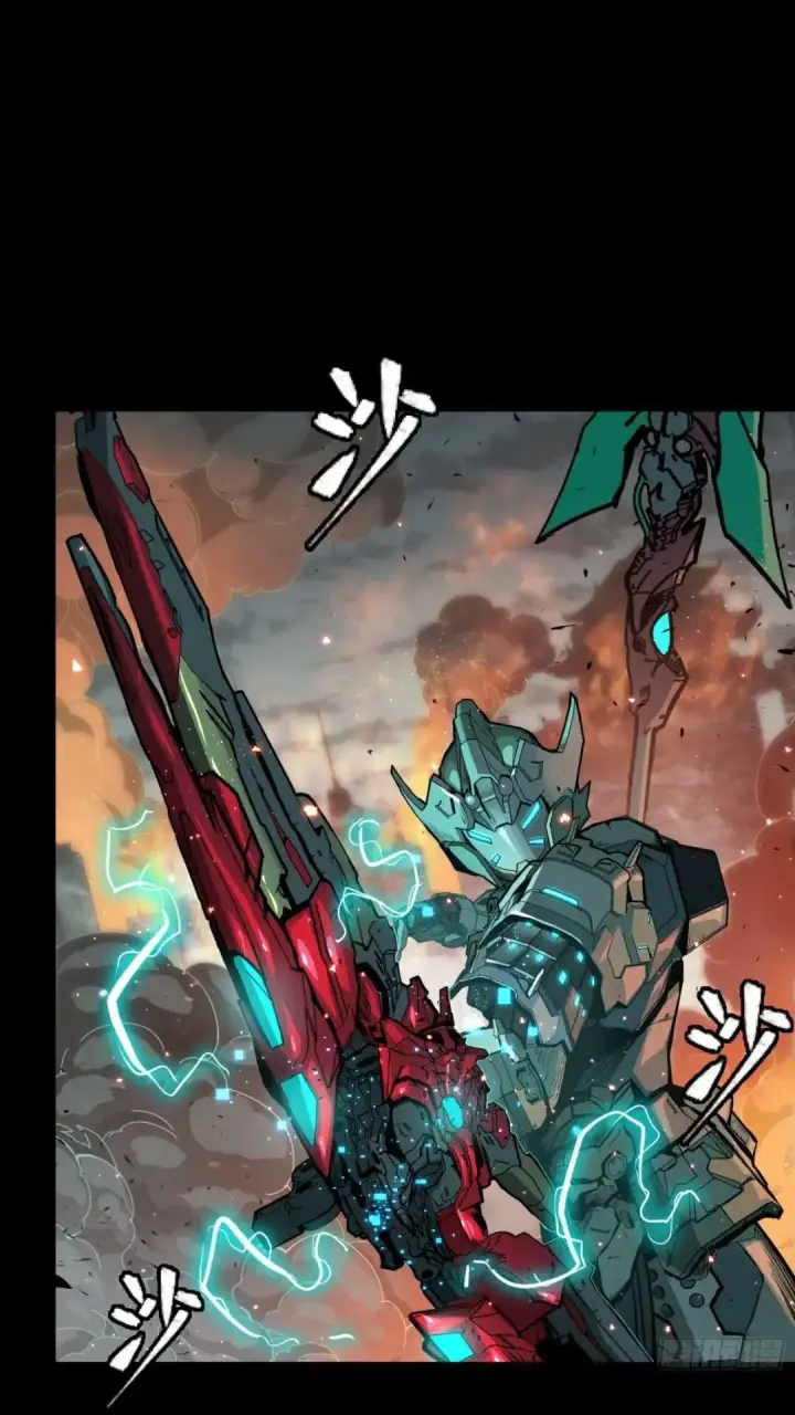 《星甲魂将传》142 威远式的极限图24