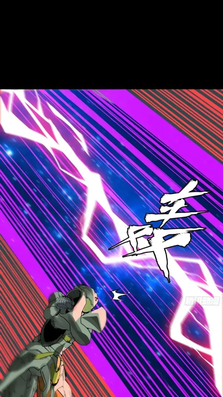 《星甲魂将传》142 威远式的极限图39