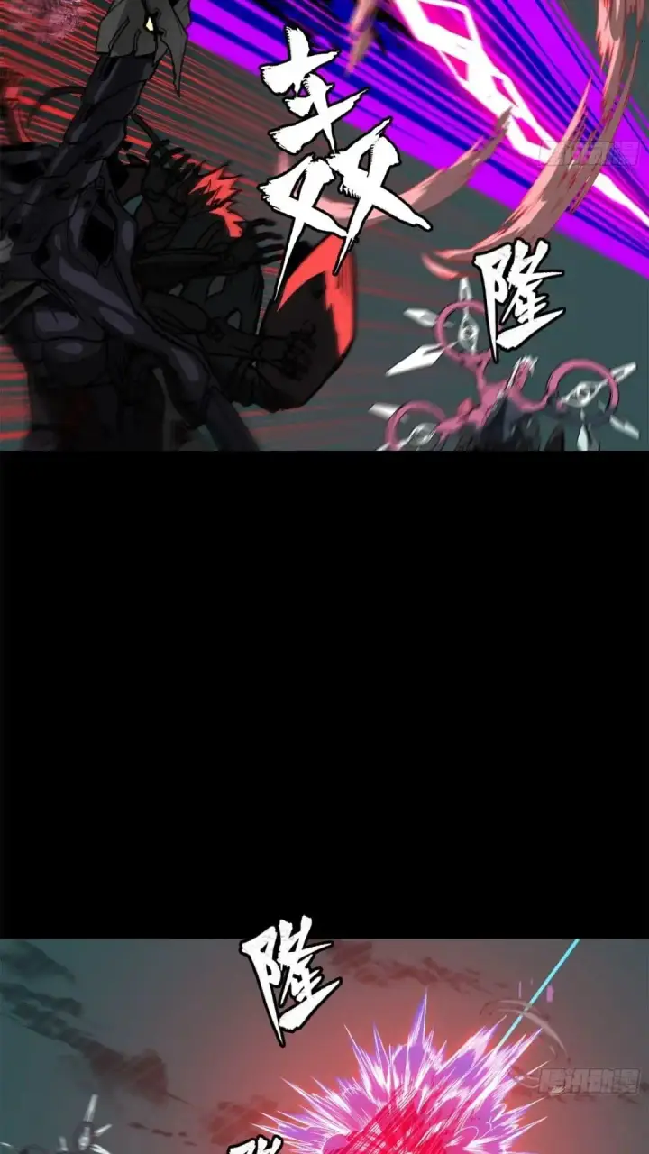 《星甲魂将传》142 威远式的极限图41