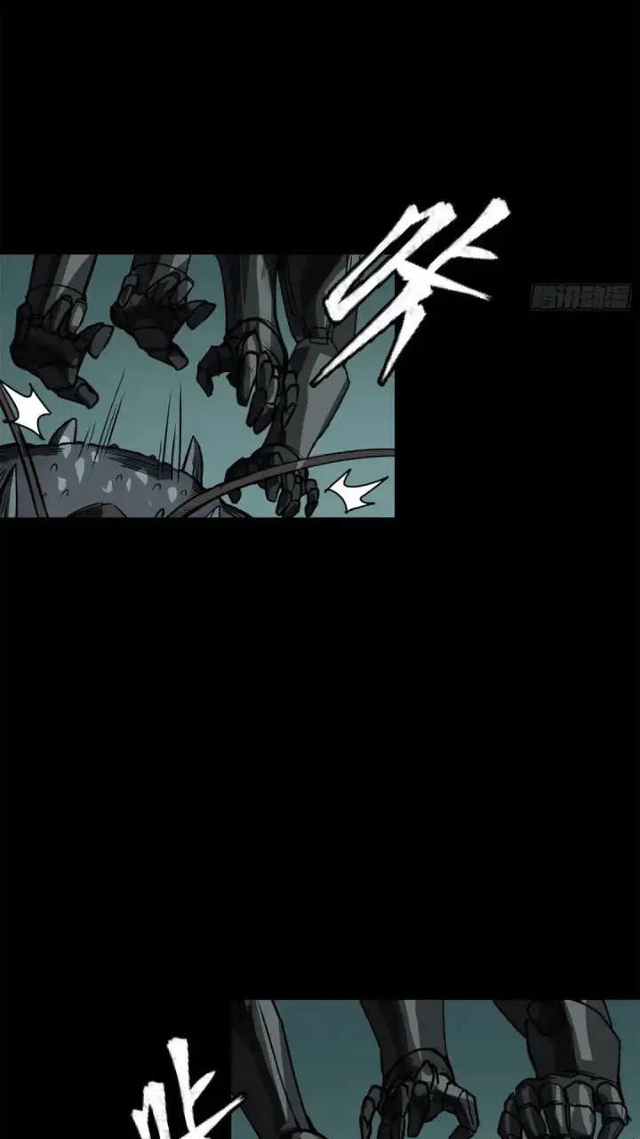 《星甲魂将传》142 威远式的极限图44