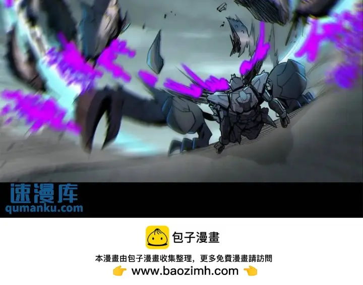 《星甲魂将传》142 威远式的极限图64