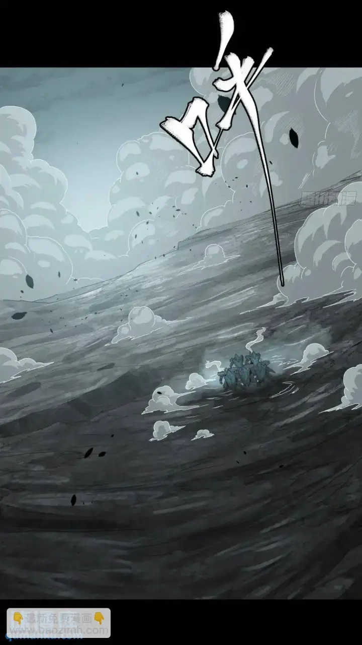 《星甲魂将传》143 捡漏王图19