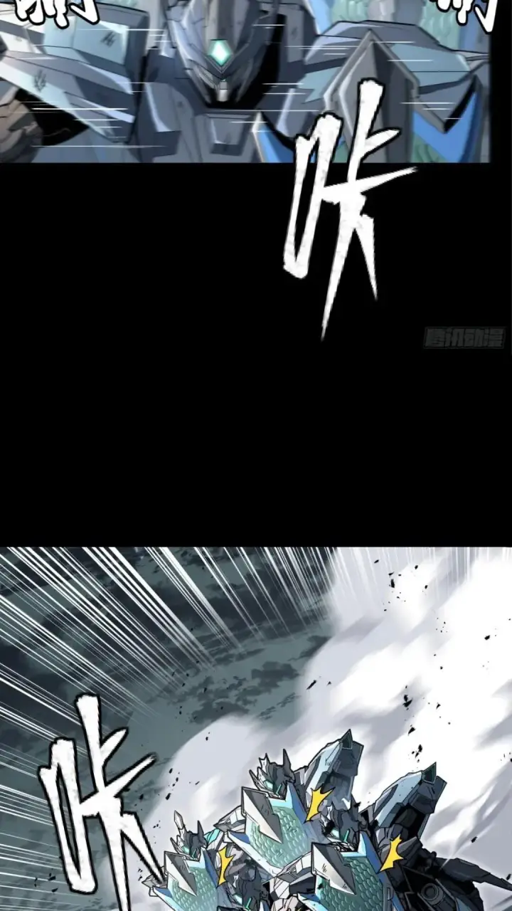 《星甲魂将传》143 捡漏王图35