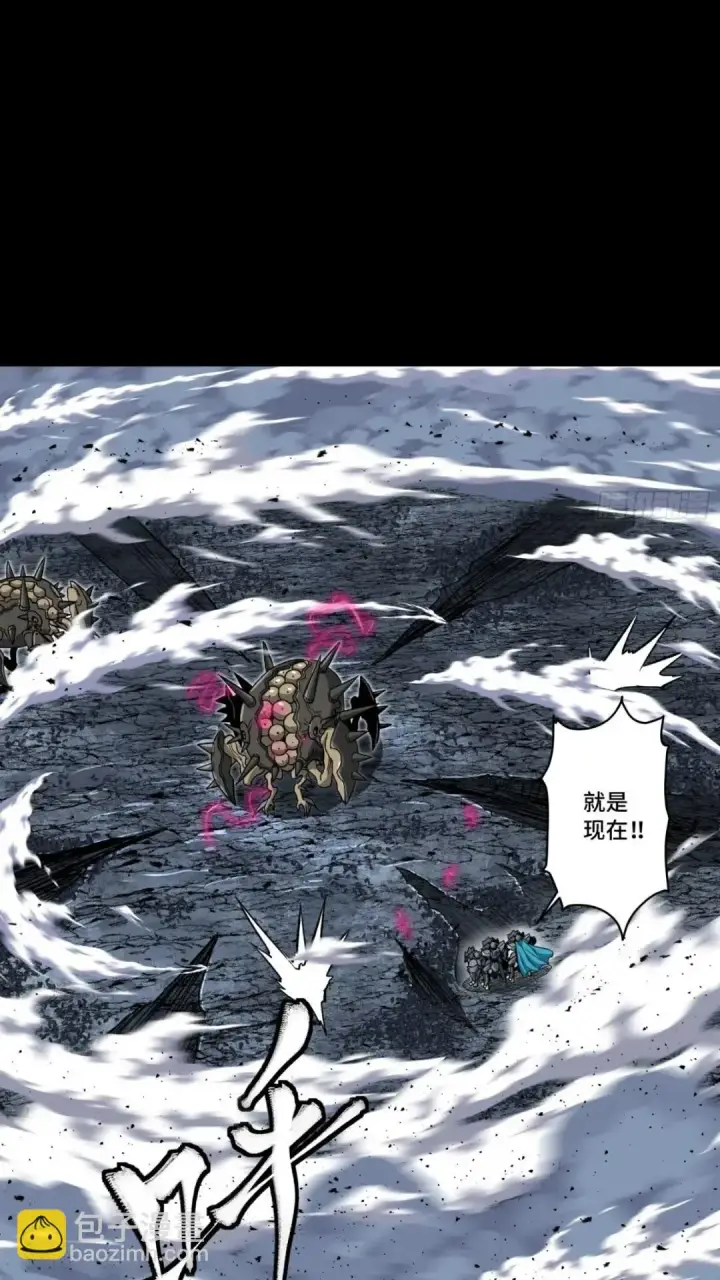 《星甲魂将传》143 捡漏王图40