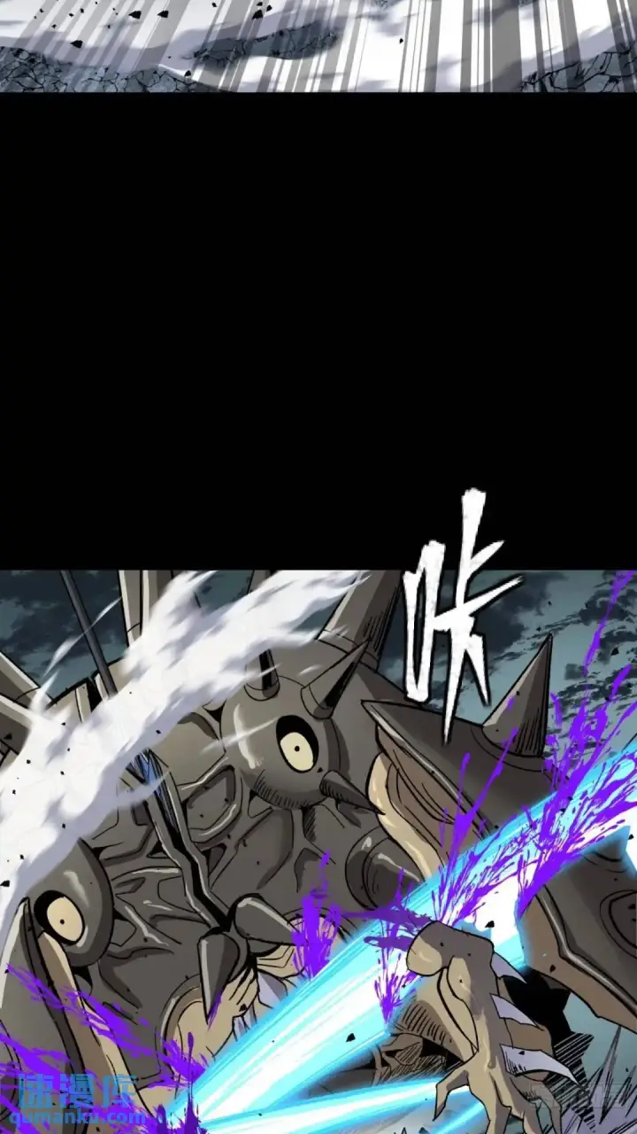 《星甲魂将传》143 捡漏王图48