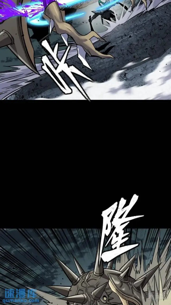 《星甲魂将传》143 捡漏王图49