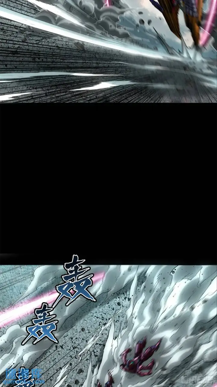《星甲魂将传》144 阁下究竟是什么人图19