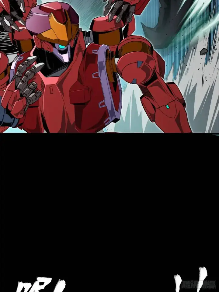 《星甲魂将传》144 阁下究竟是什么人图33
