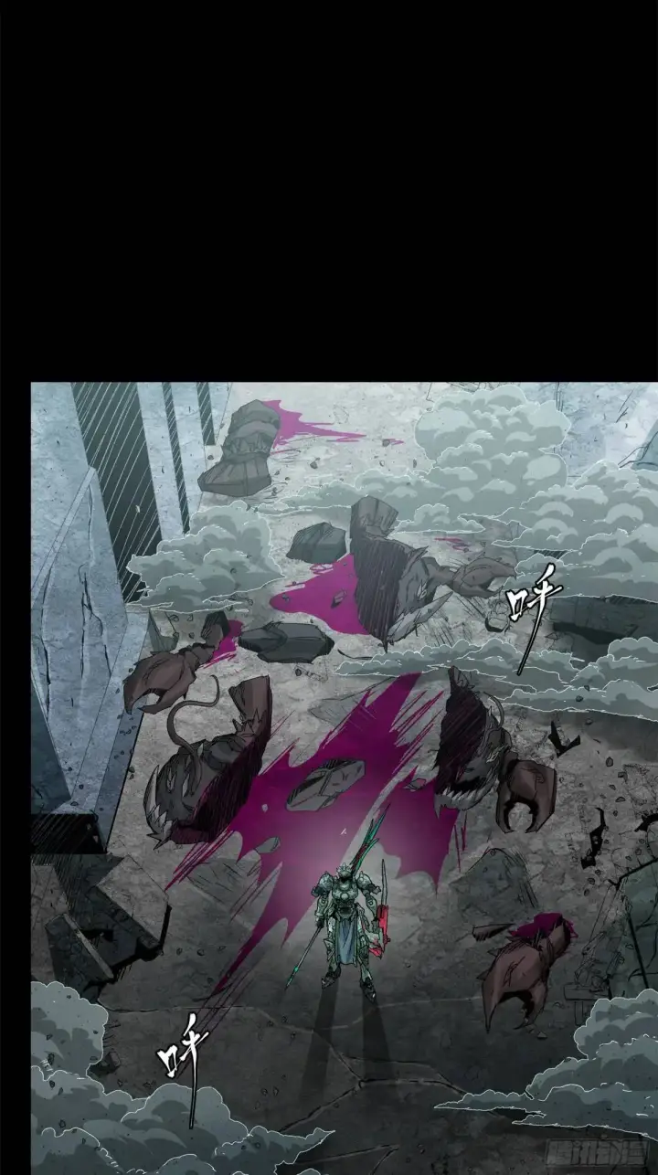 《星甲魂将传》144 阁下究竟是什么人图52