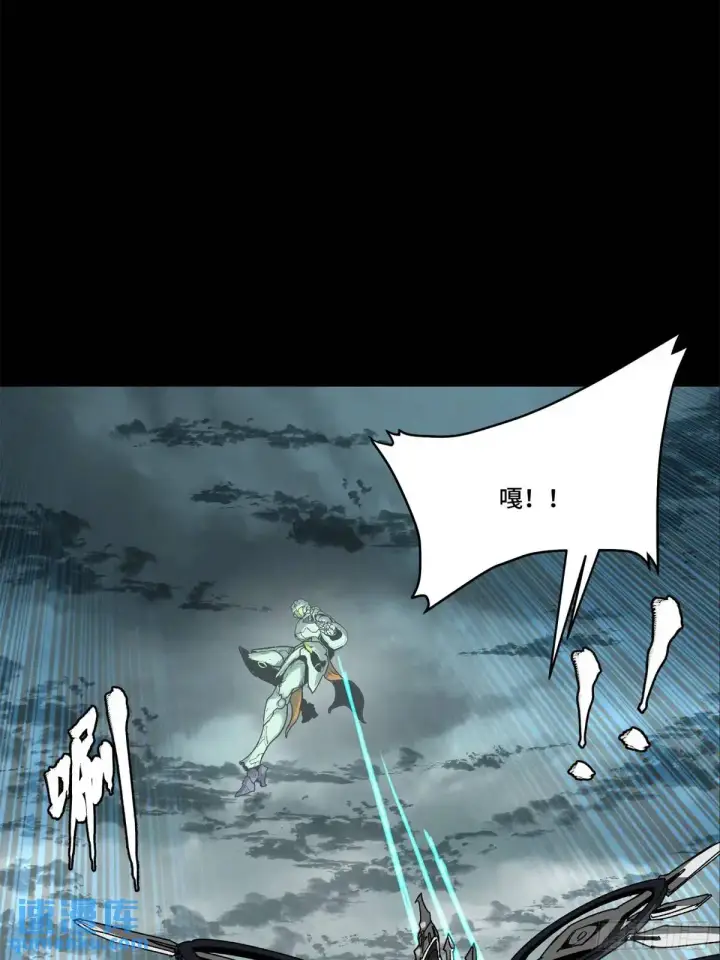 《星甲魂将传》144 阁下究竟是什么人图58
