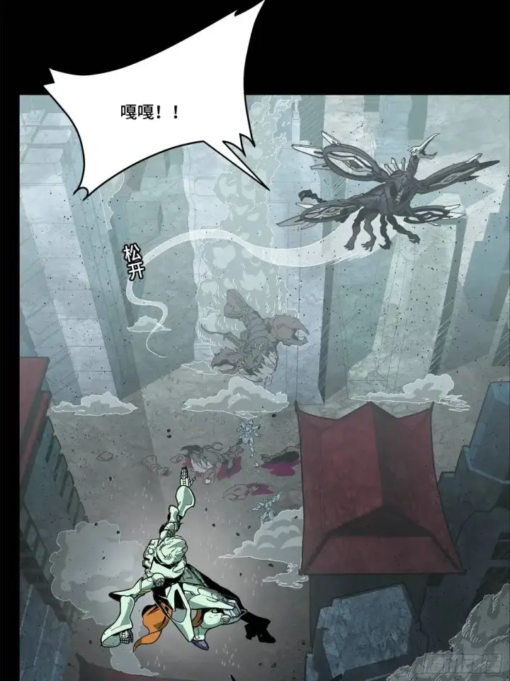 《星甲魂将传》144 阁下究竟是什么人图60