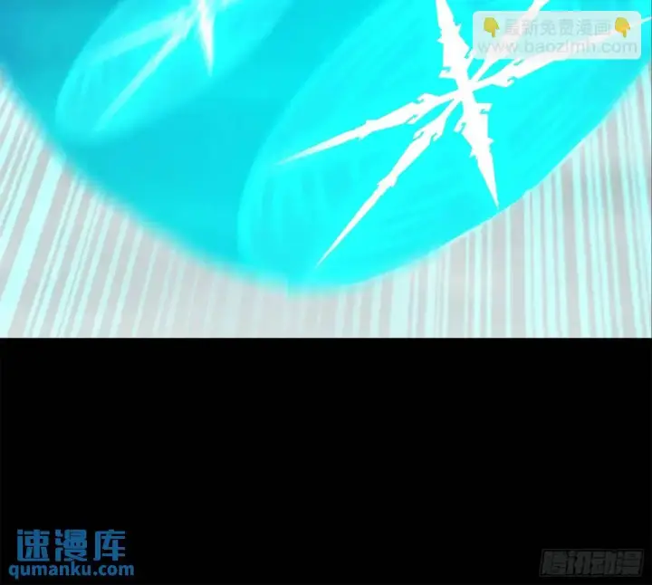 《星甲魂将传》144 阁下究竟是什么人图63