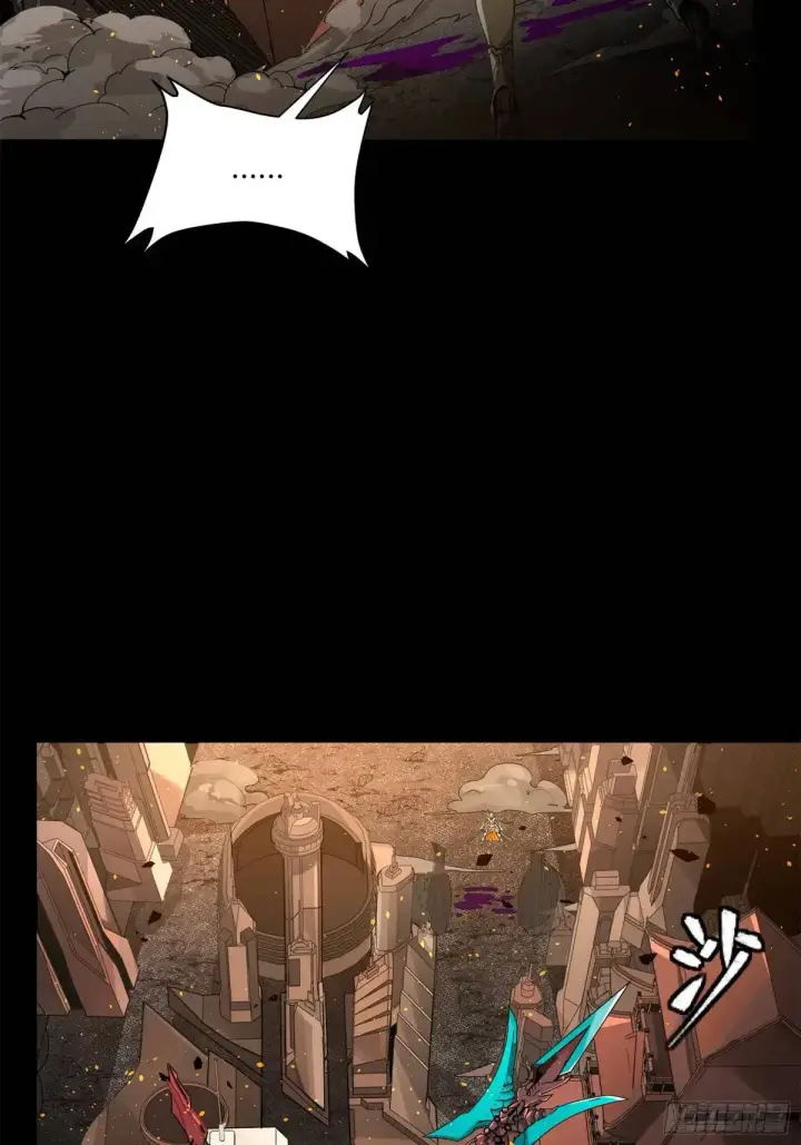 《星甲魂将传》145 不干人事图14