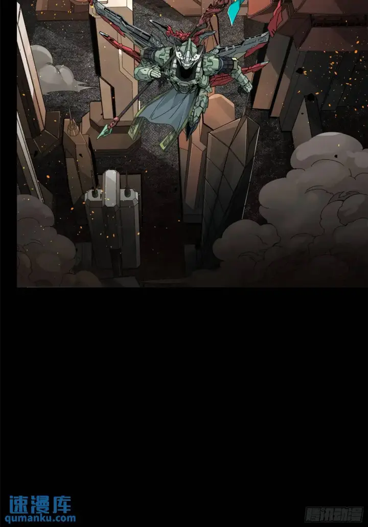 《星甲魂将传》145 不干人事图15