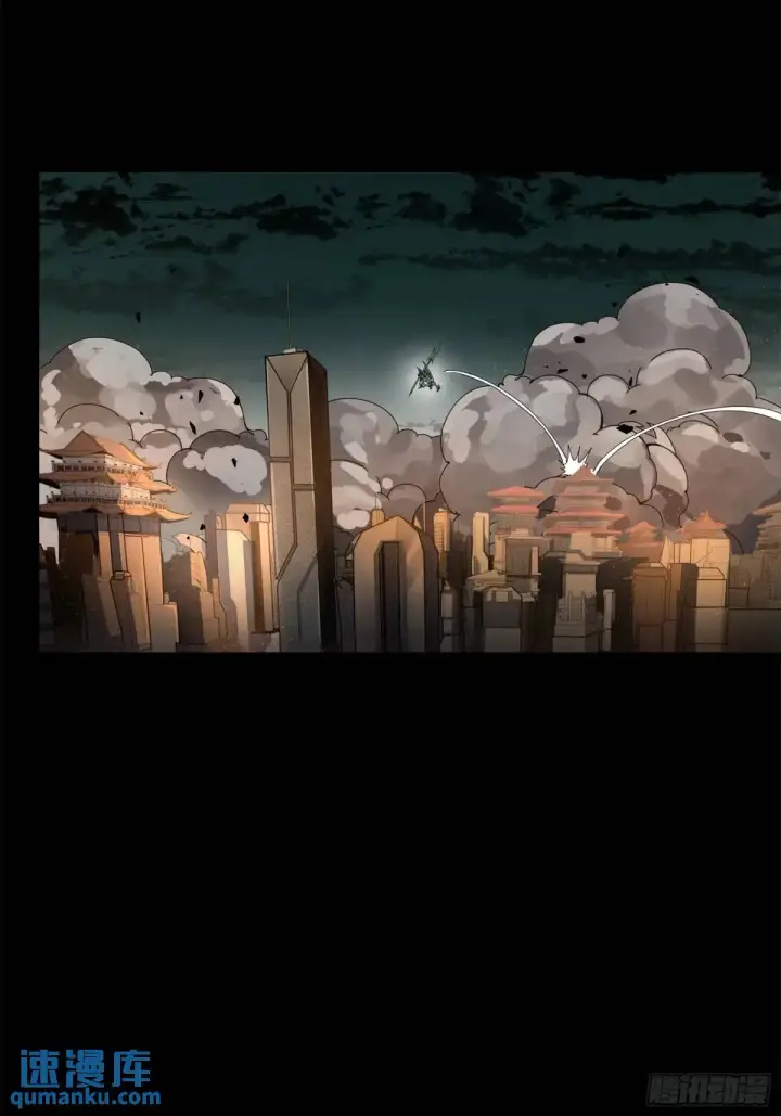 《星甲魂将传》145 不干人事图17