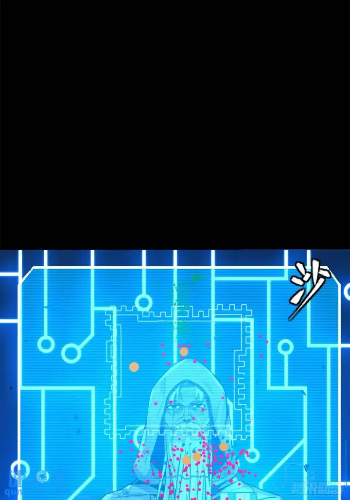 《星甲魂将传》145 不干人事图19