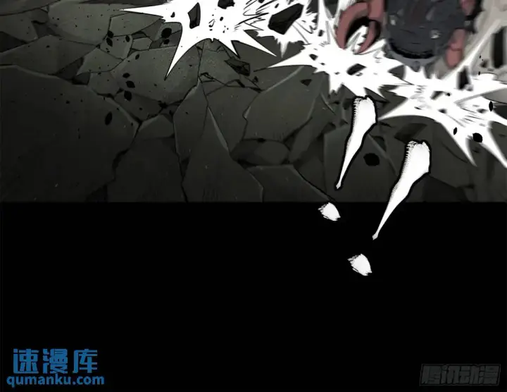 《星甲魂将传》145 不干人事图38