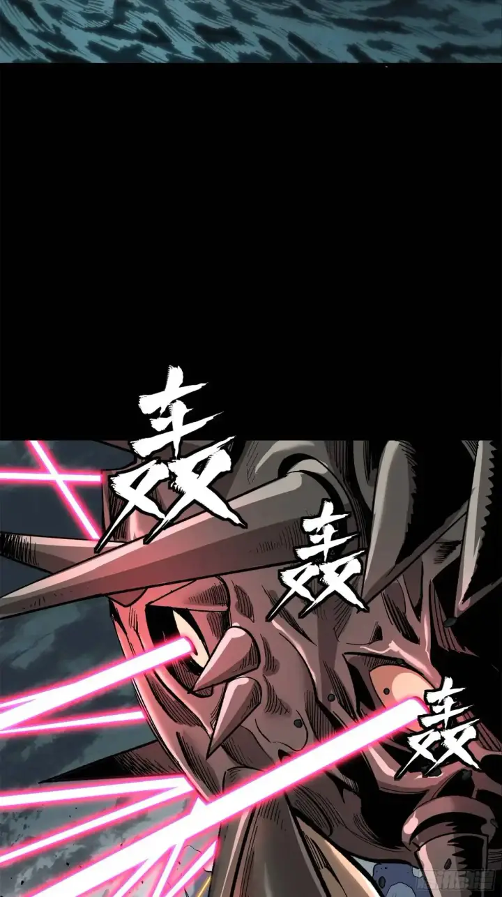 《星甲魂将传》145 不干人事图46
