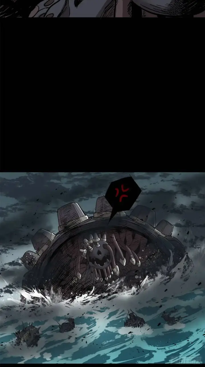《星甲魂将传》145 不干人事图63