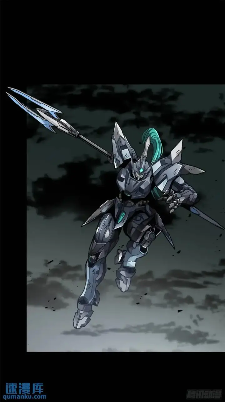 《星甲魂将传》146 蓝鲲的抉择图32