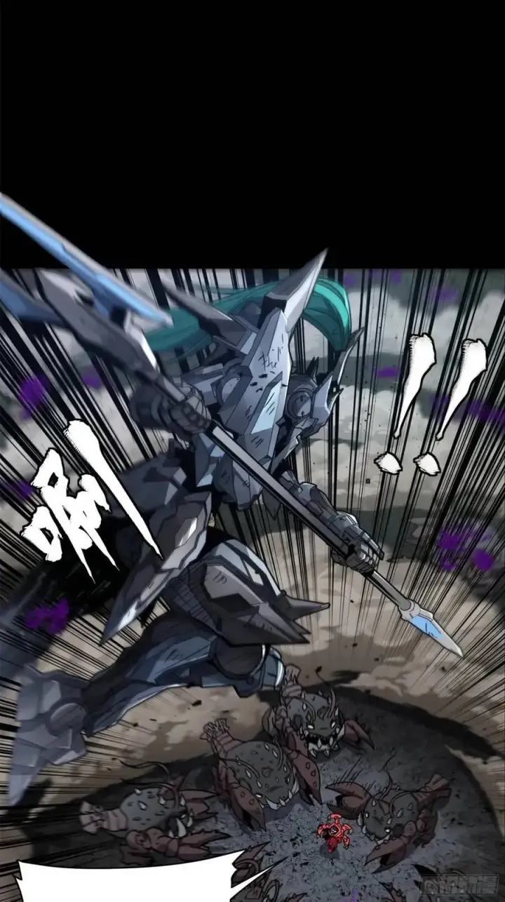 《星甲魂将传》146 蓝鲲的抉择图33