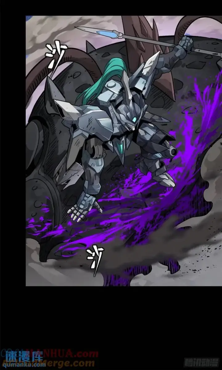 《星甲魂将传》146 蓝鲲的抉择图37