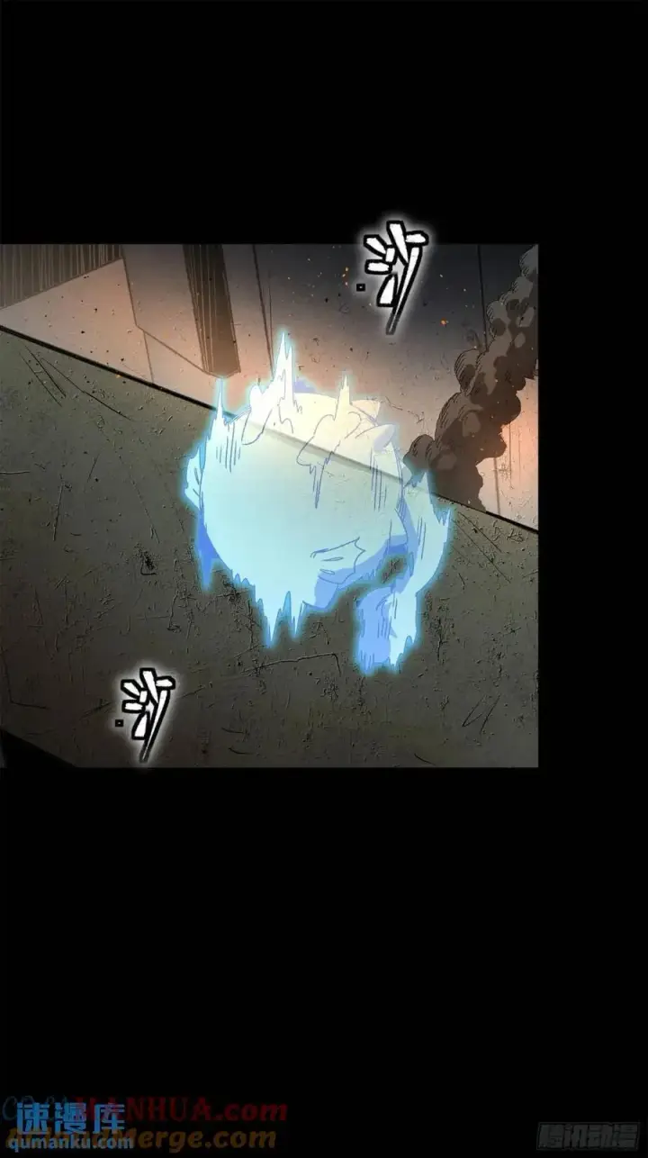 《星甲魂将传》146 蓝鲲的抉择图49