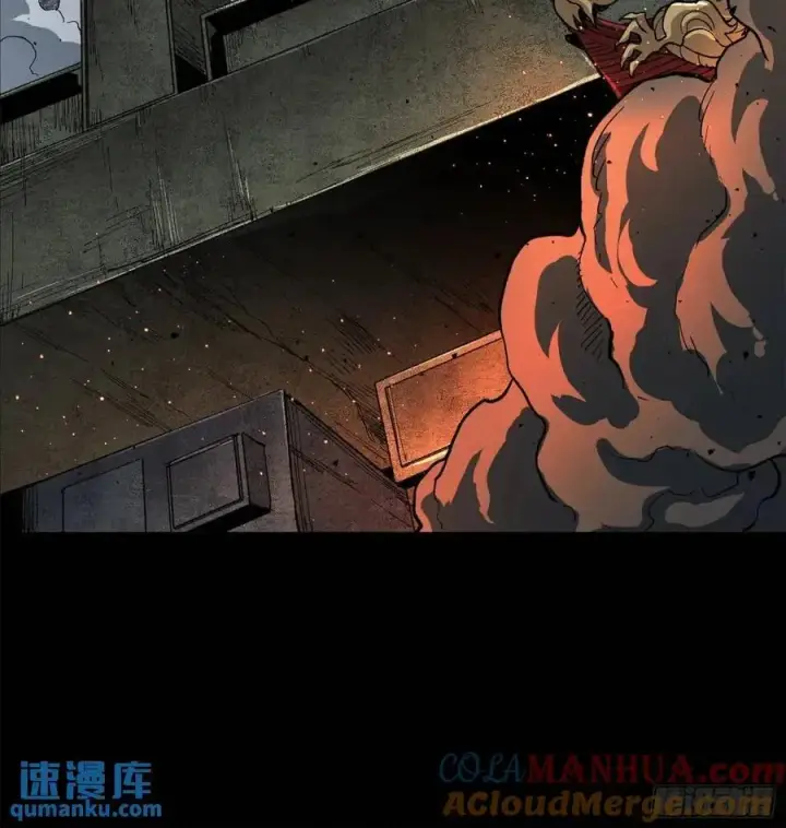 《星甲魂将传》146 蓝鲲的抉择图7